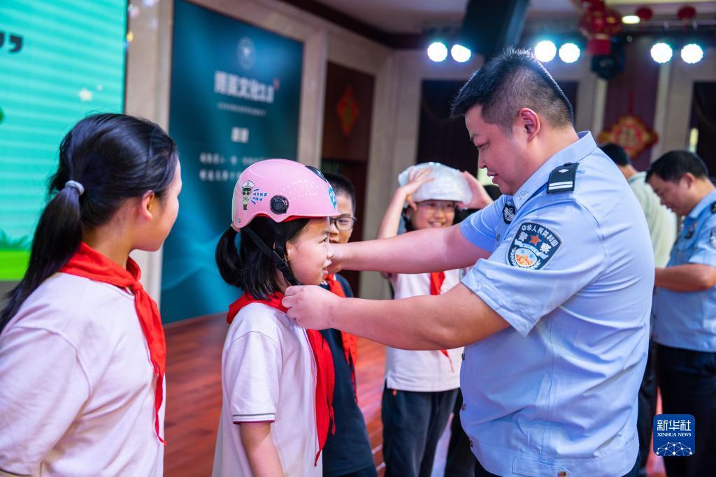 gpk电子官网